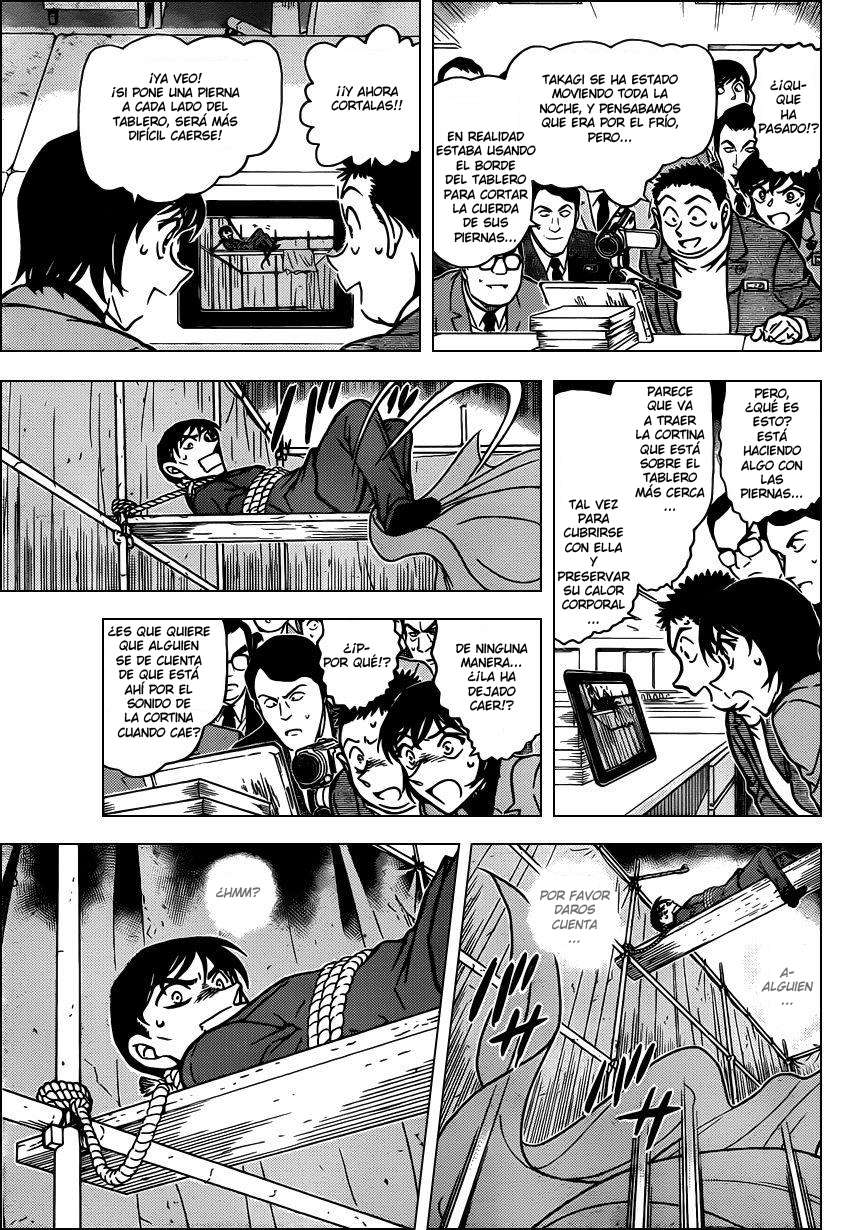 Detective Conan Capítulo 807 - Página 7 en español