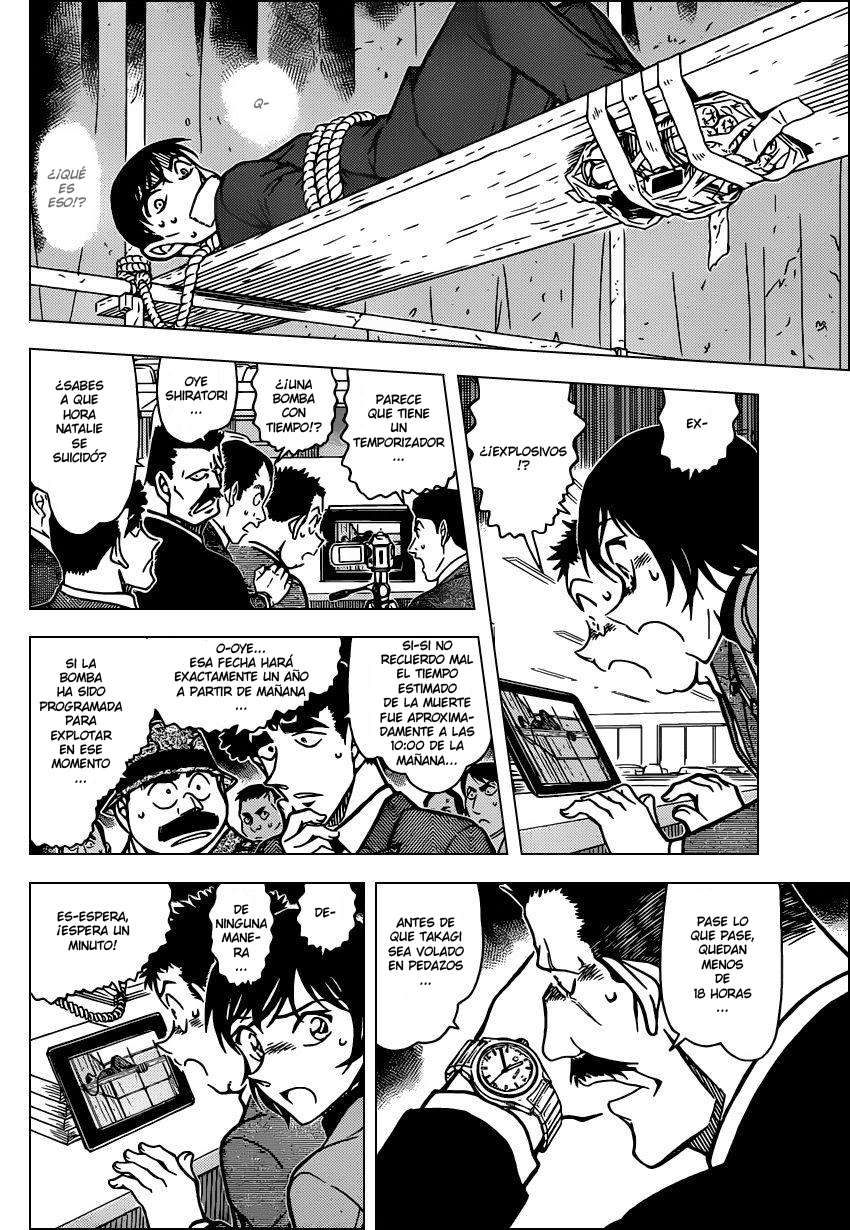 Detective Conan Capítulo 807 - Página 8 en español