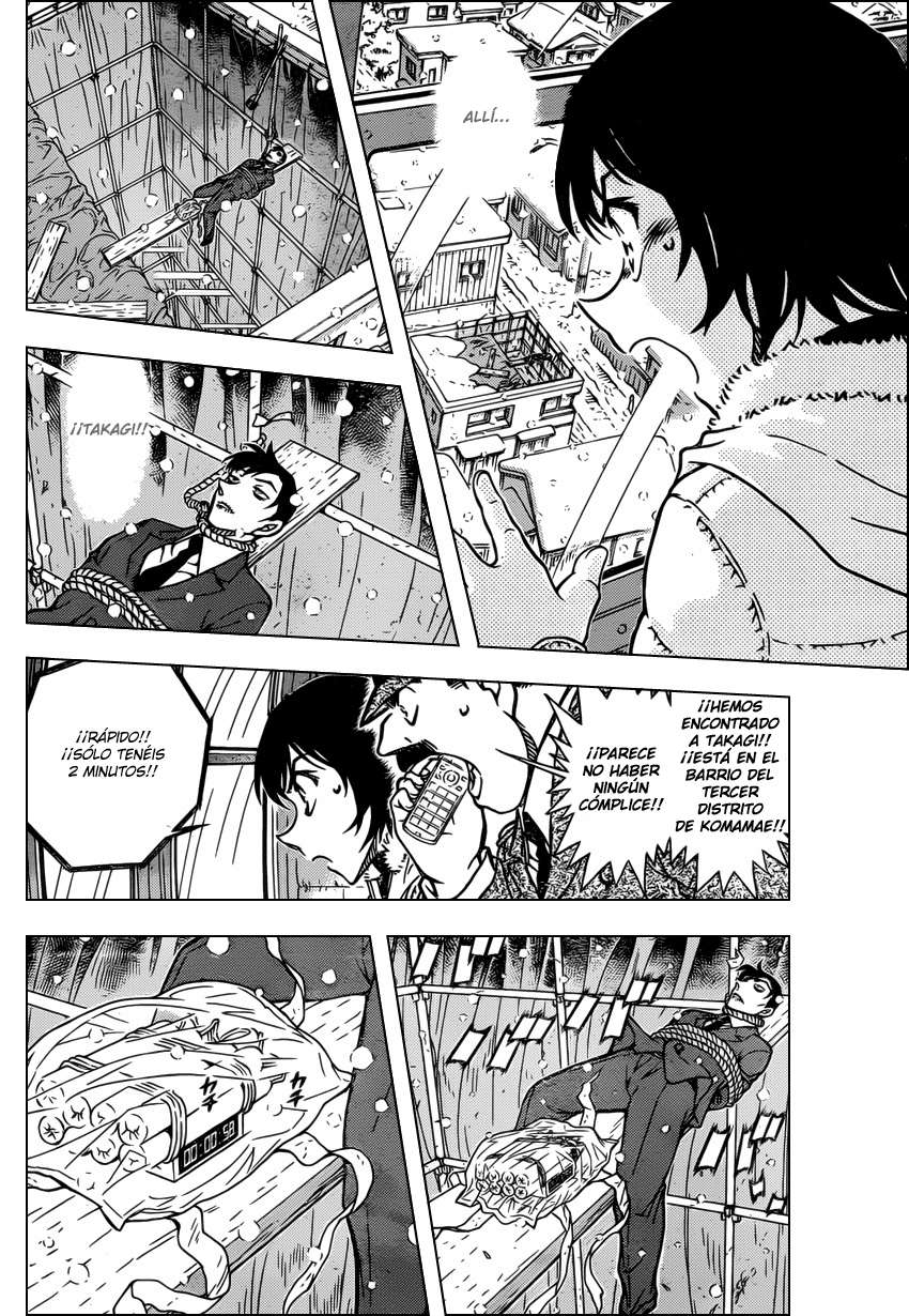 Detective Conan Capítulo 808 - Página 10 en español