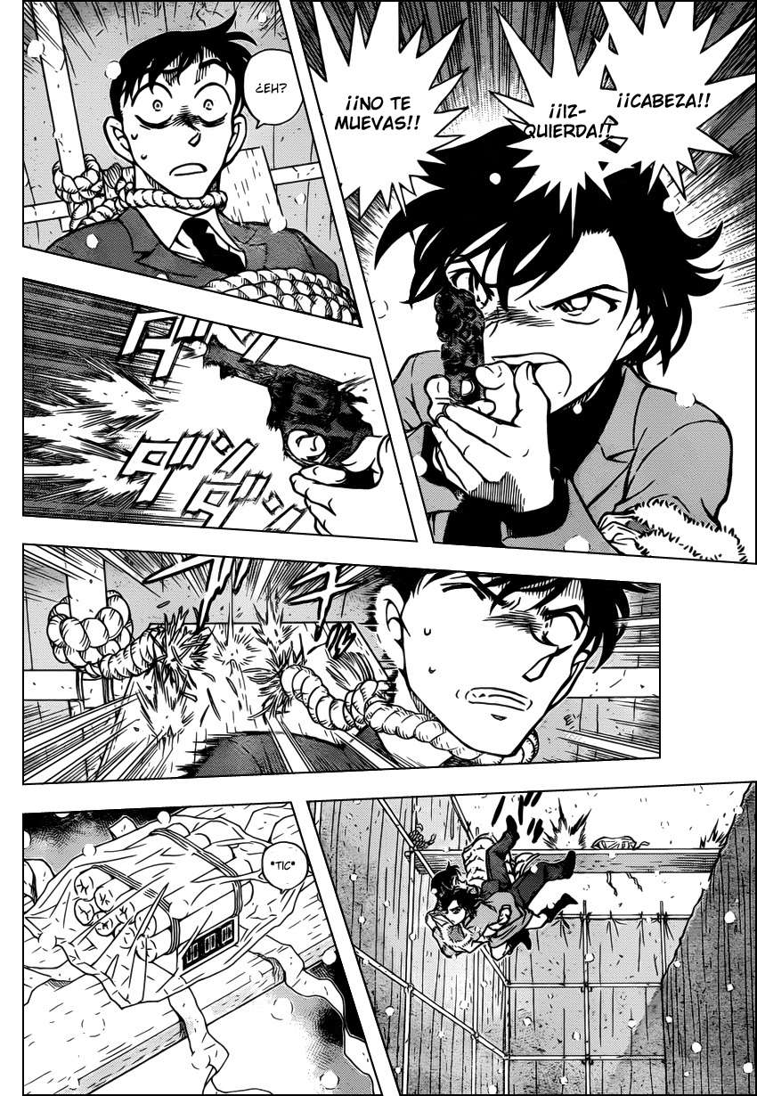 Detective Conan Capítulo 808 - Página 12 en español
