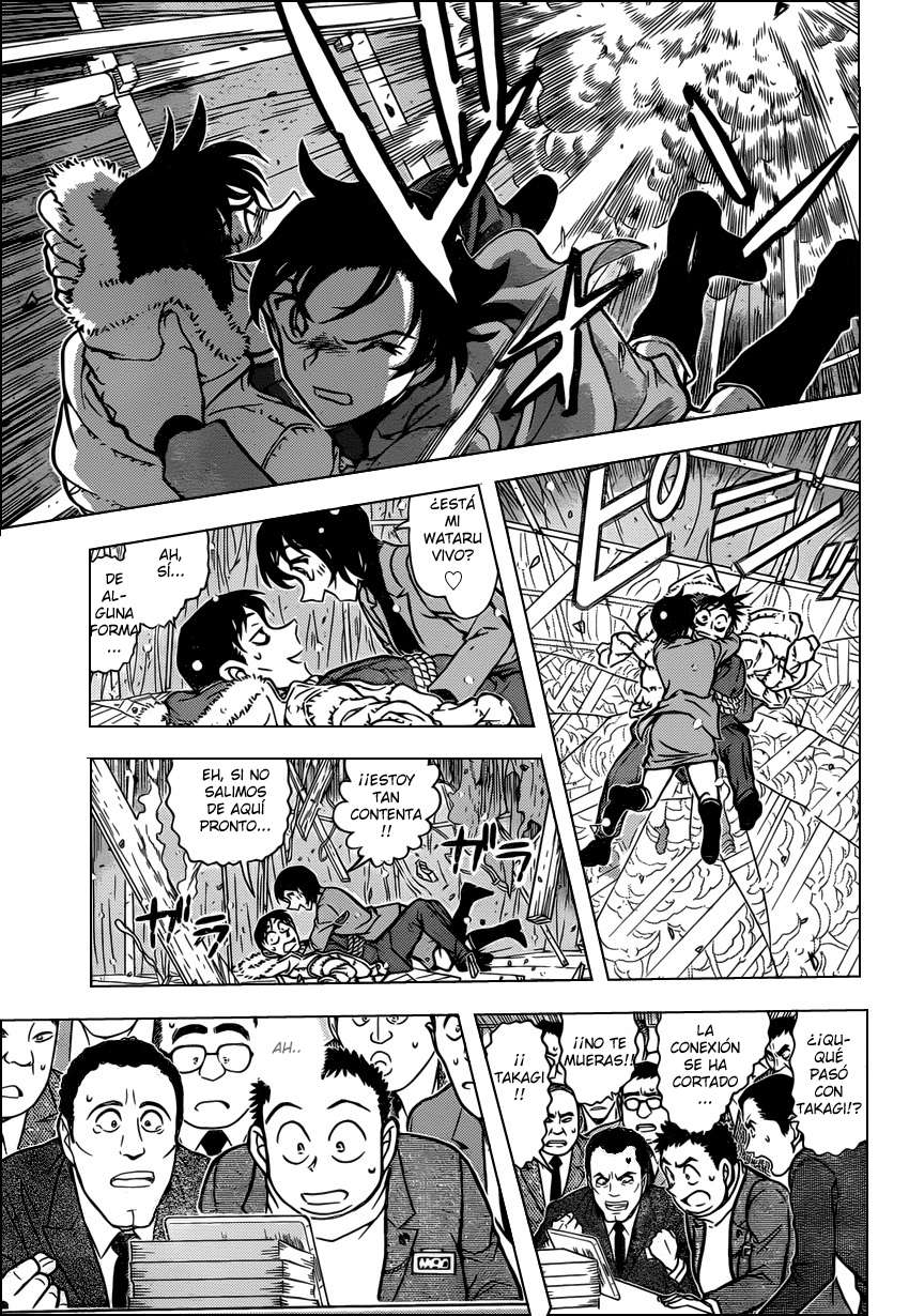 Detective Conan Capítulo 808 - Página 13 en español