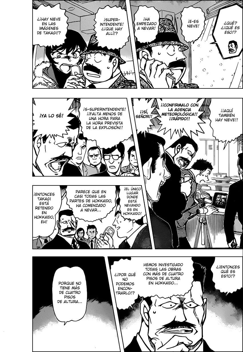 Detective Conan Capítulo 808 - Página 3 en español