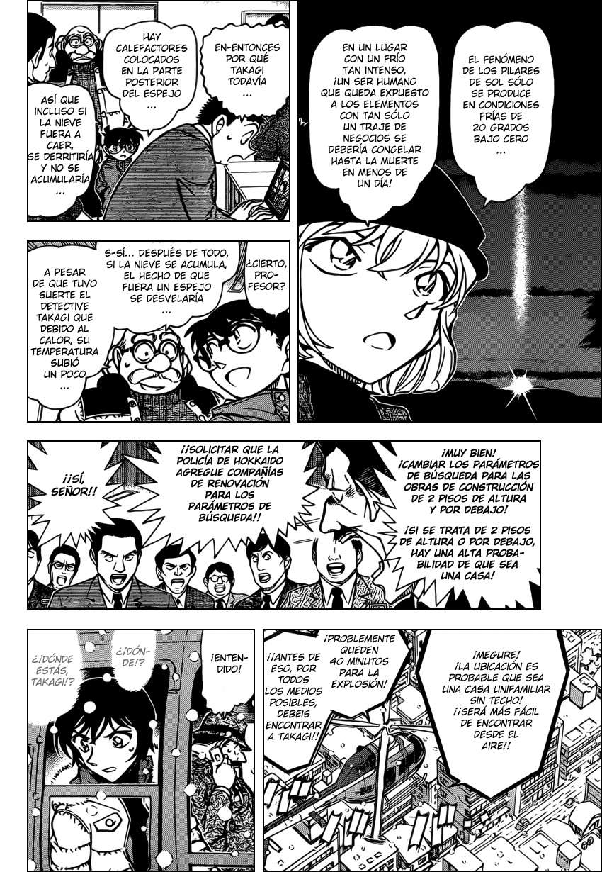 Detective Conan Capítulo 808 - Página 6 en español
