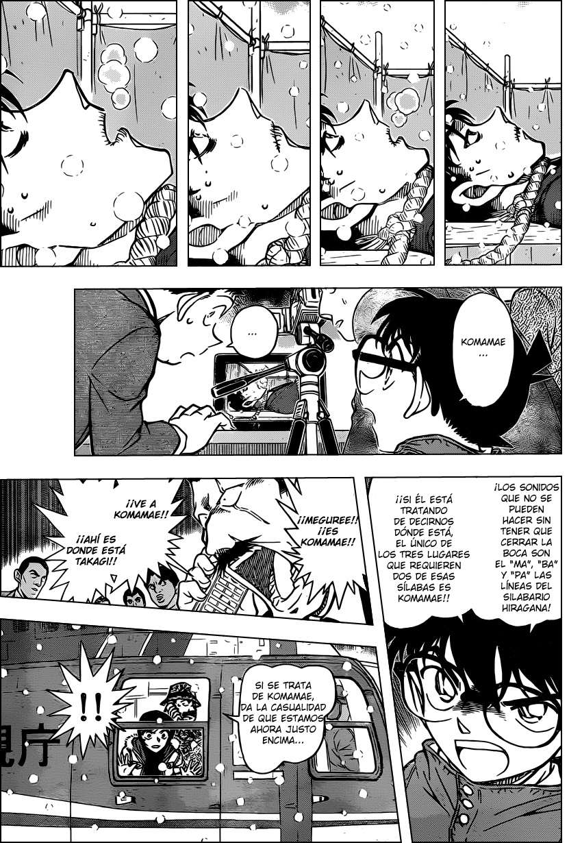 Detective Conan Capítulo 808 - Página 9 en español