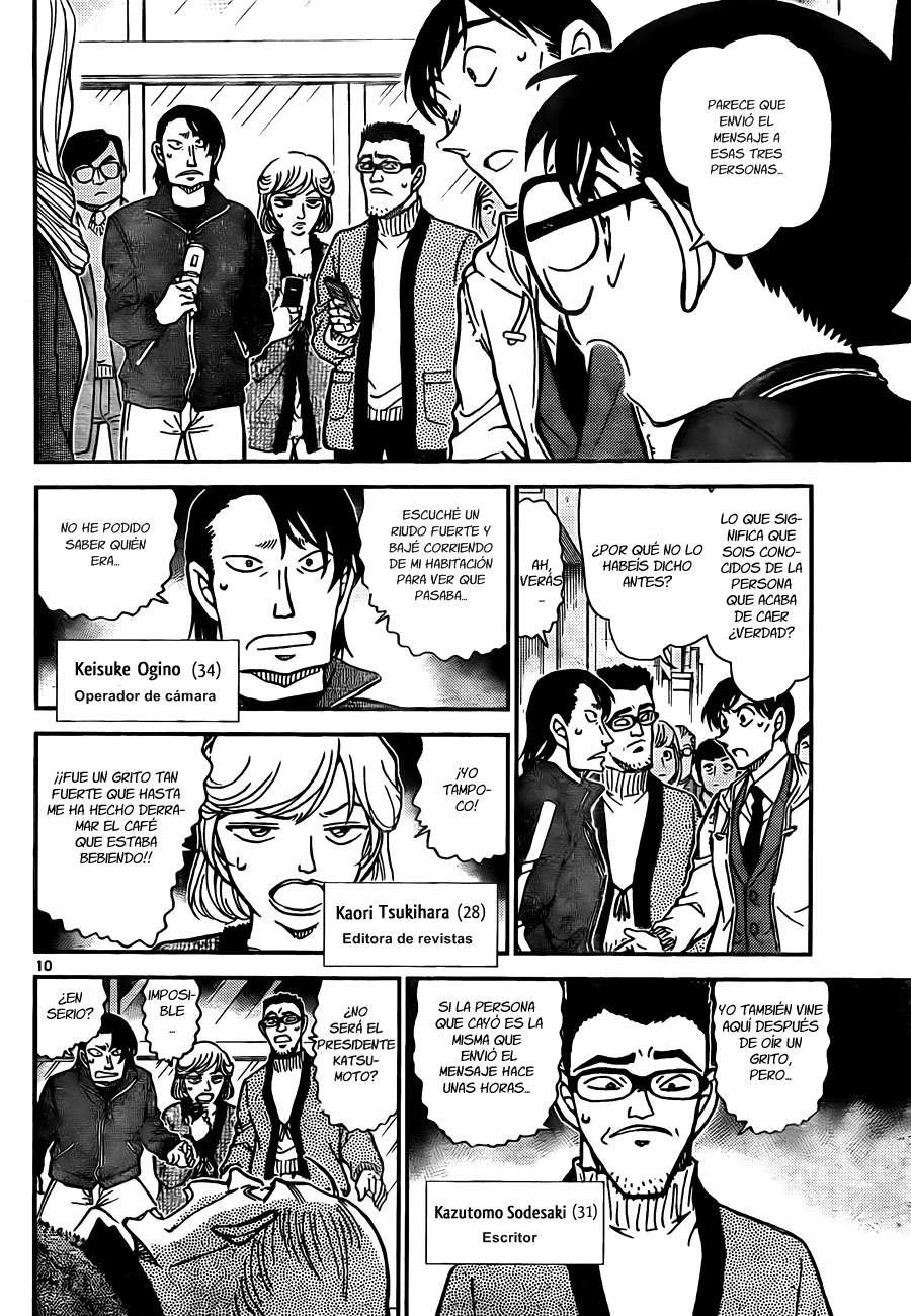 Detective Conan Capítulo 809 - Página 10 en español