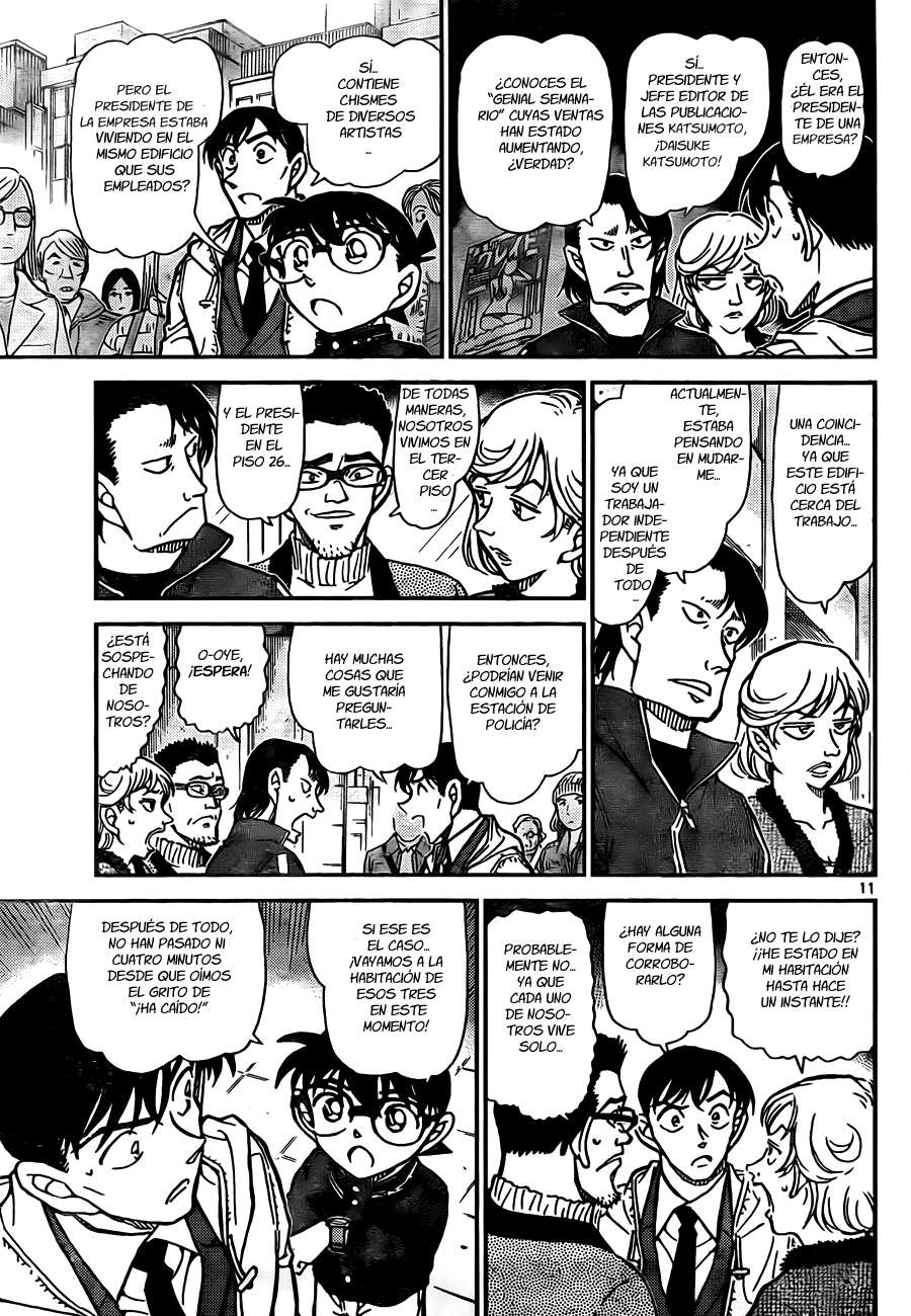 Detective Conan Capítulo 809 - Página 11 en español