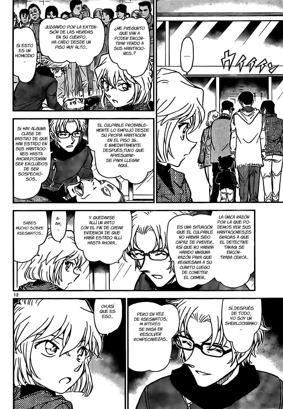 Detective Conan Capítulo 809 - Página 12 en español