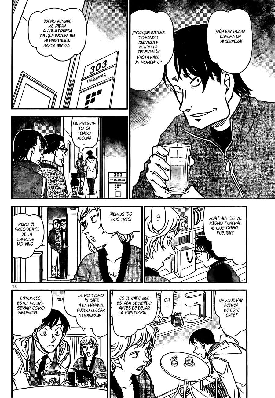 Detective Conan Capítulo 809 - Página 14 en español