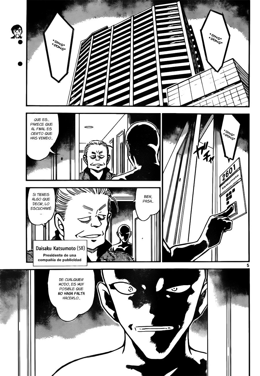 Detective Conan Capítulo 809 - Página 5 en español
