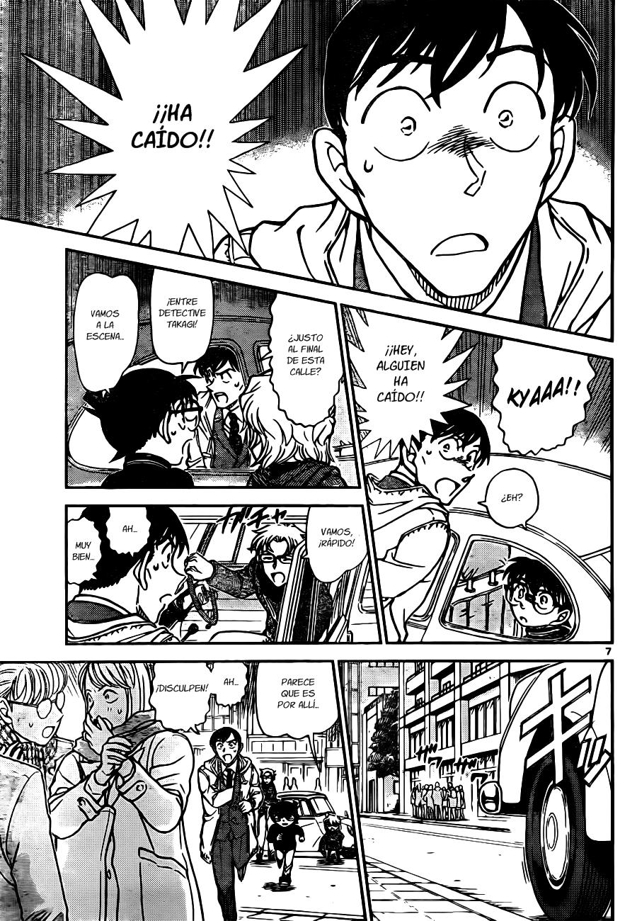 Detective Conan Capítulo 809 - Página 7 en español