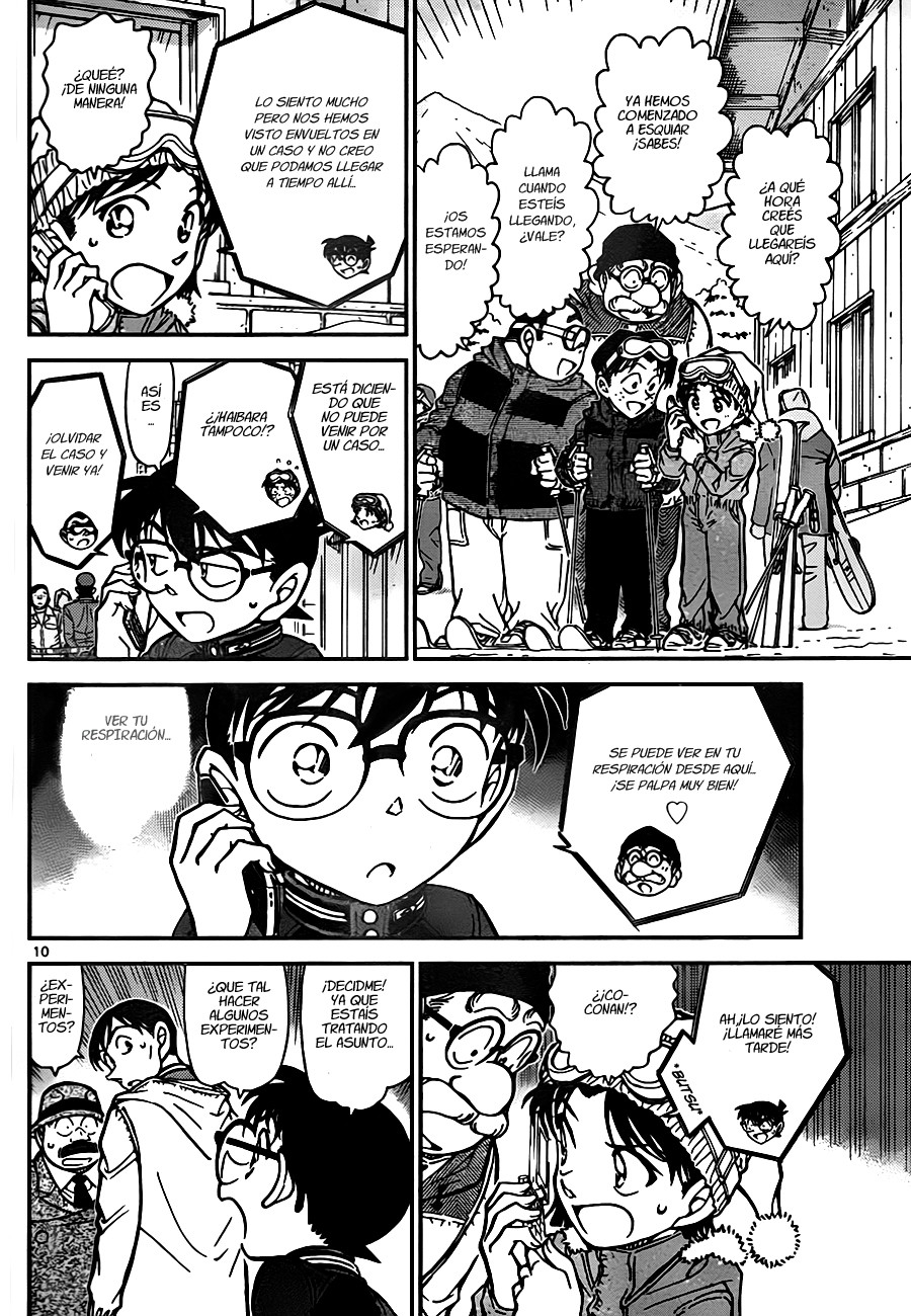 Detective Conan Capítulo 810 - Página 10 en español