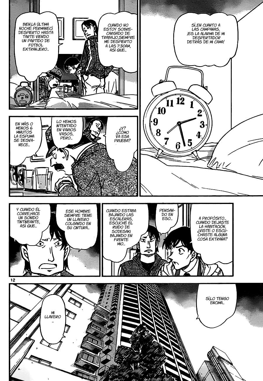 Detective Conan Capítulo 810 - Página 12 en español