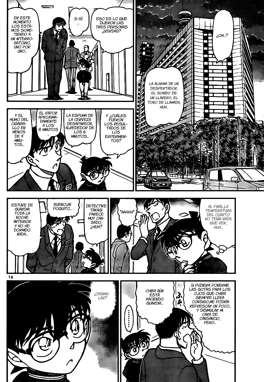 Detective Conan Capítulo 810 - Página 14 en español
