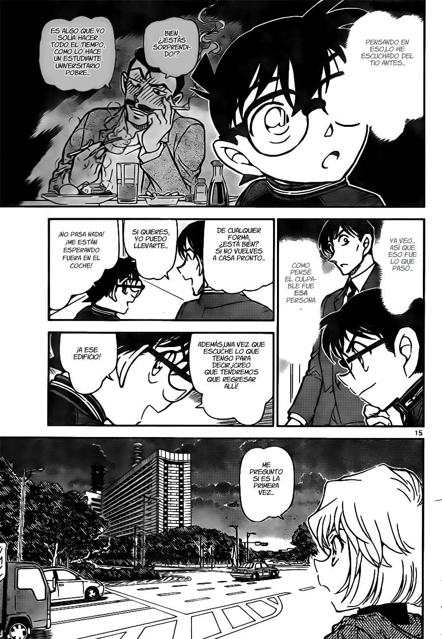 Detective Conan Capítulo 810 - Página 15 en español