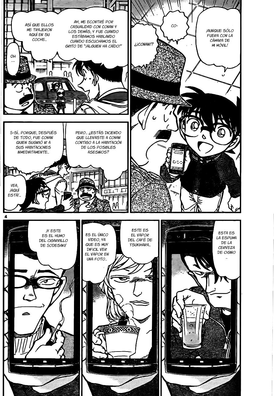 Detective Conan Capítulo 810 - Página 4 en español