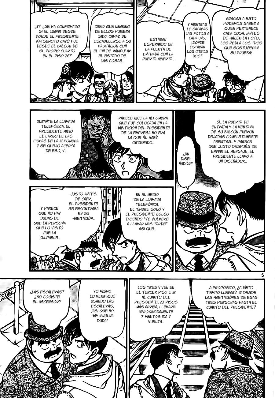 Detective Conan Capítulo 810 - Página 5 en español