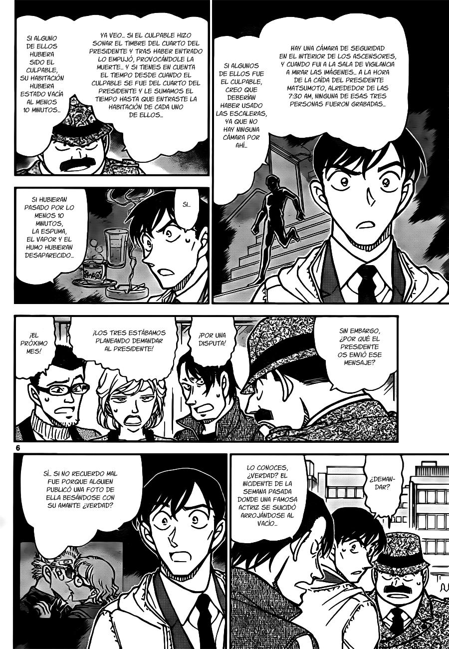 Detective Conan Capítulo 810 - Página 6 en español