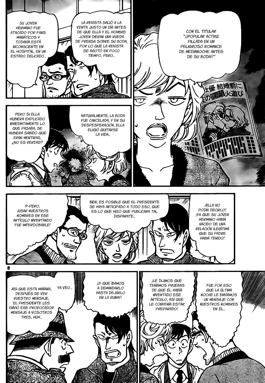 Detective Conan Capítulo 810 - Página 8 en español
