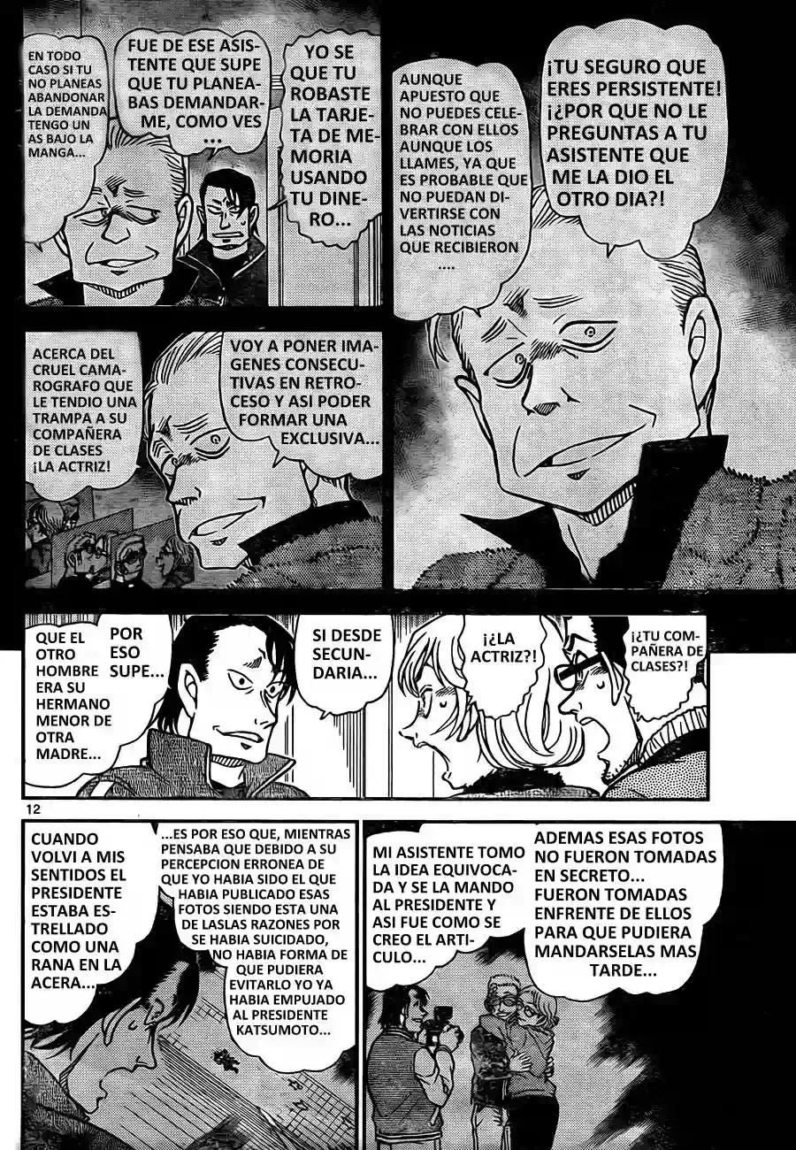 Detective Conan Capítulo 811 - Página 12 en español