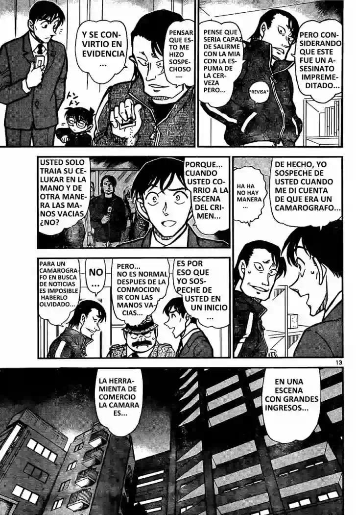 Detective Conan Capítulo 811 - Página 13 en español