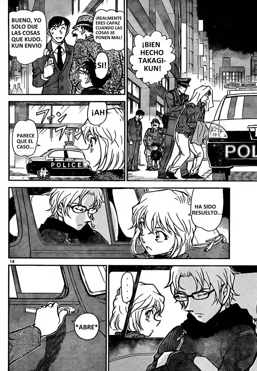 Detective Conan Capítulo 811 - Página 14 en español