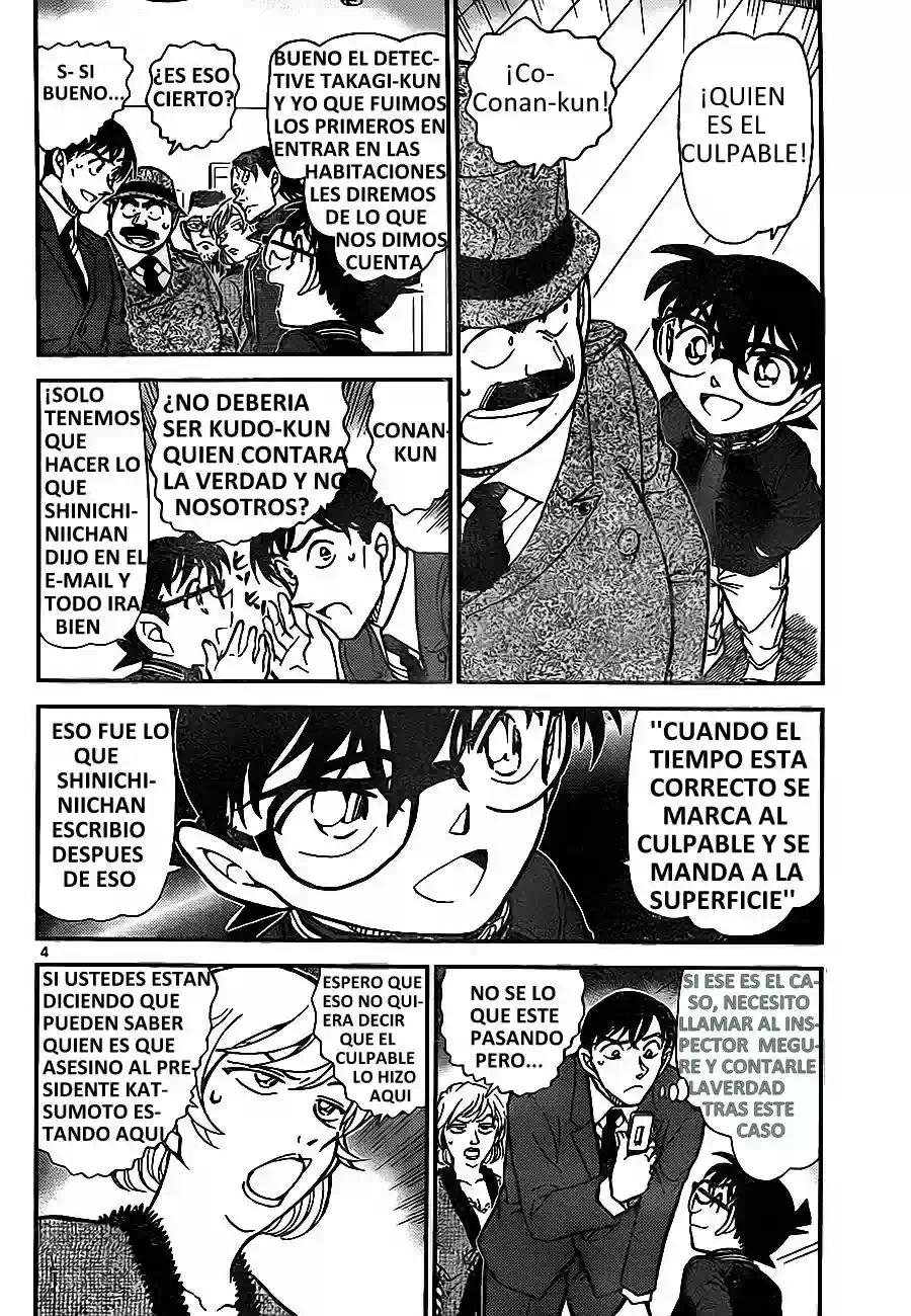 Detective Conan Capítulo 811 - Página 4 en español