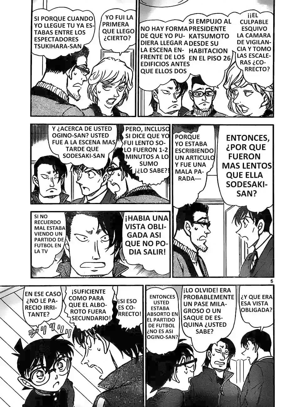 Detective Conan Capítulo 811 - Página 5 en español