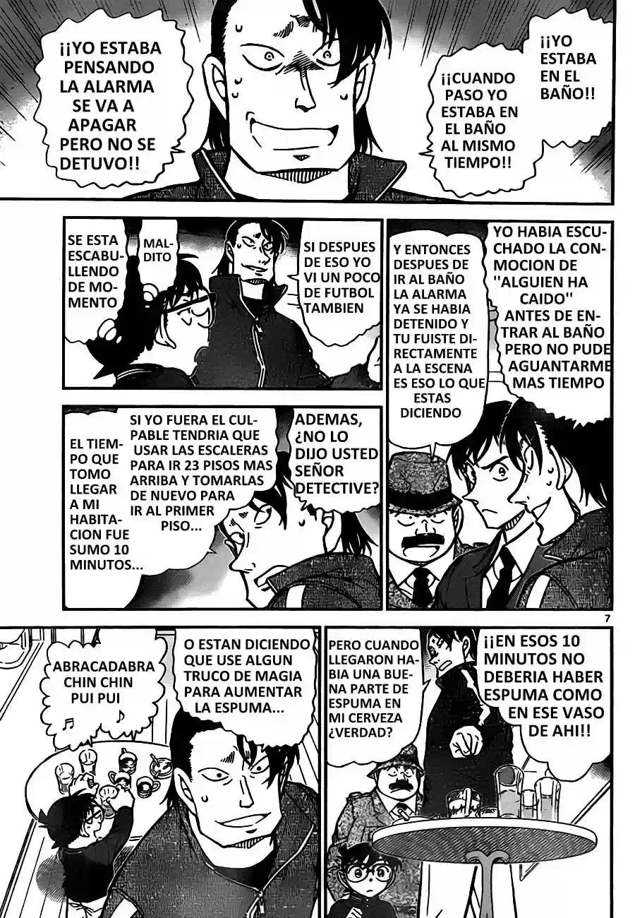 Detective Conan Capítulo 811 - Página 7 en español