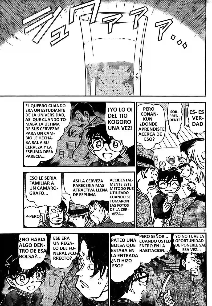 Detective Conan Capítulo 811 - Página 9 en español