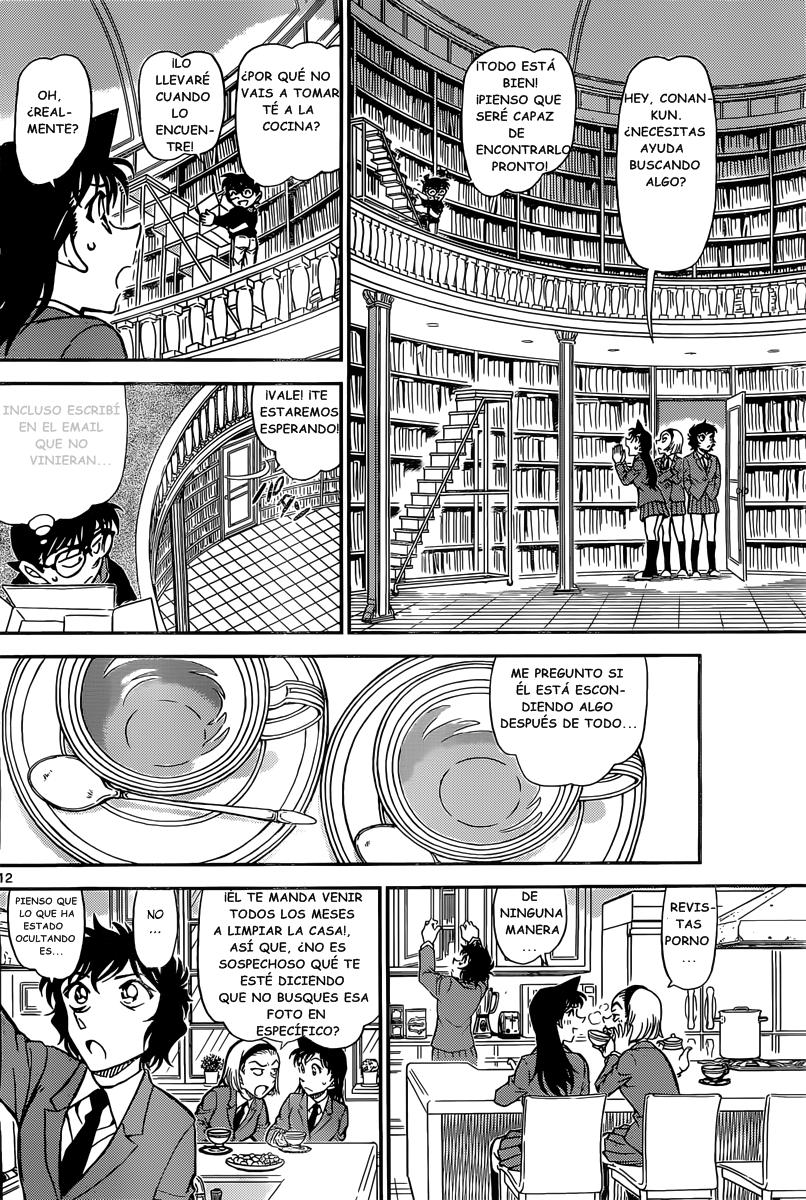 Detective Conan Capítulo 812 - Página 12 en español