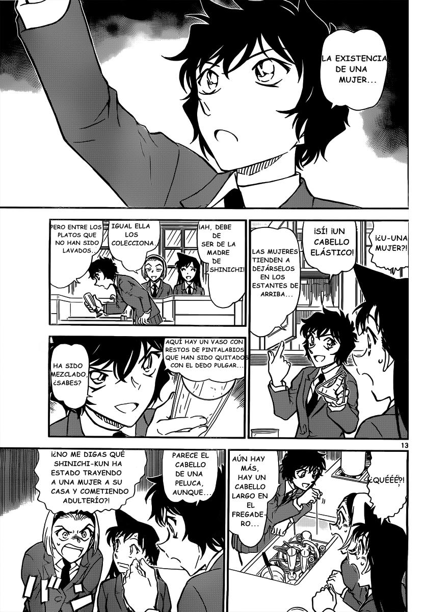 Detective Conan Capítulo 812 - Página 13 en español