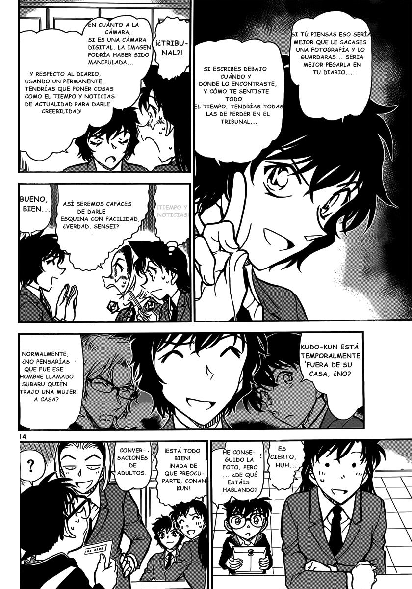 Detective Conan Capítulo 812 - Página 14 en español