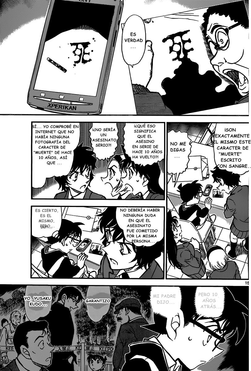 Detective Conan Capítulo 812 - Página 15 en español