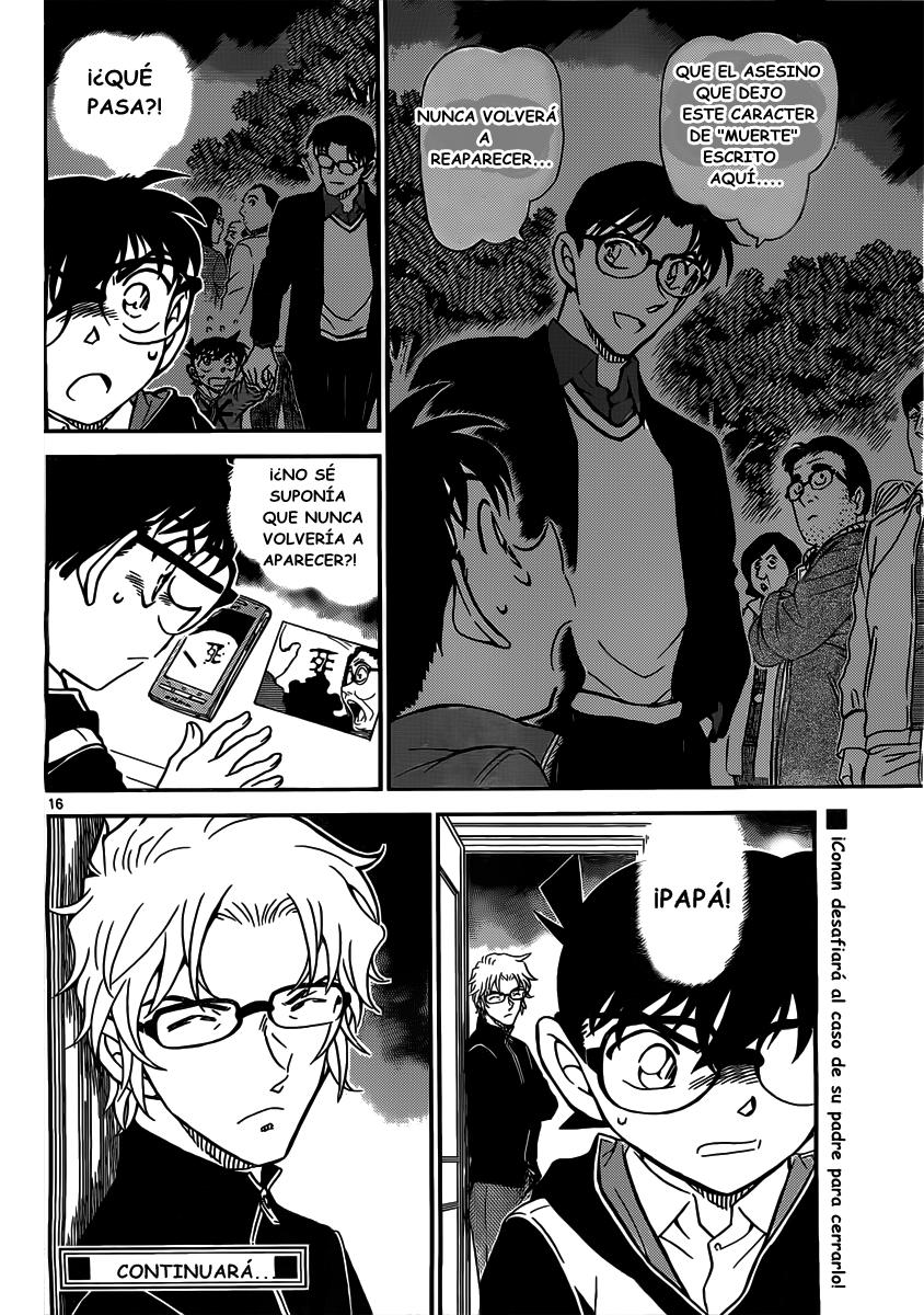 Detective Conan Capítulo 812 - Página 16 en español