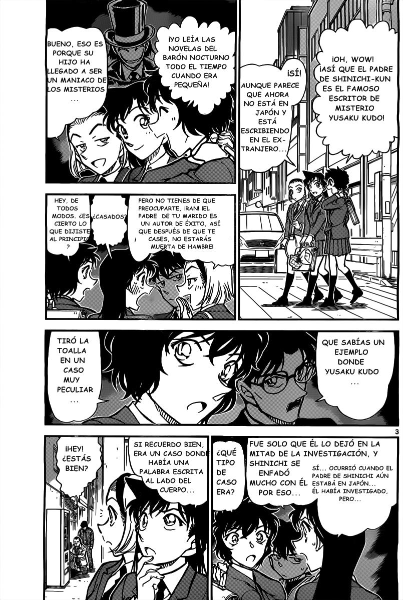 Detective Conan Capítulo 812 - Página 3 en español