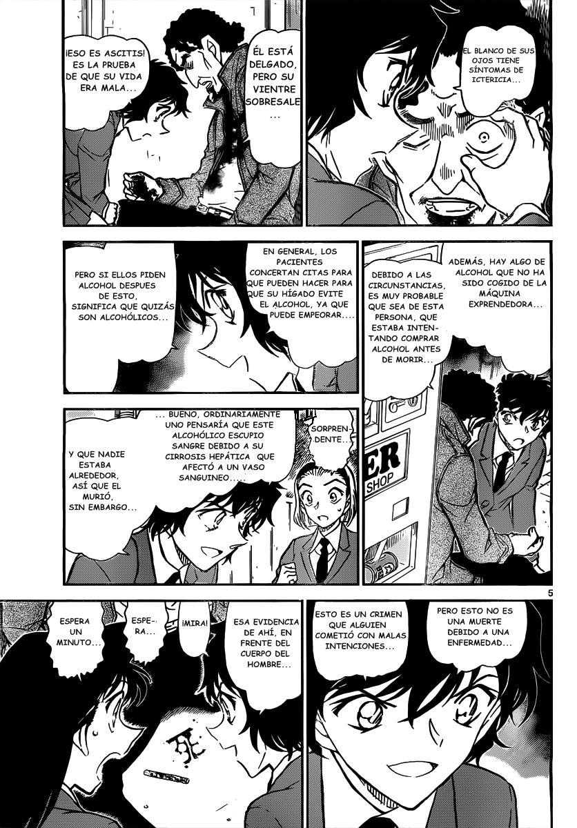 Detective Conan Capítulo 812 - Página 5 en español