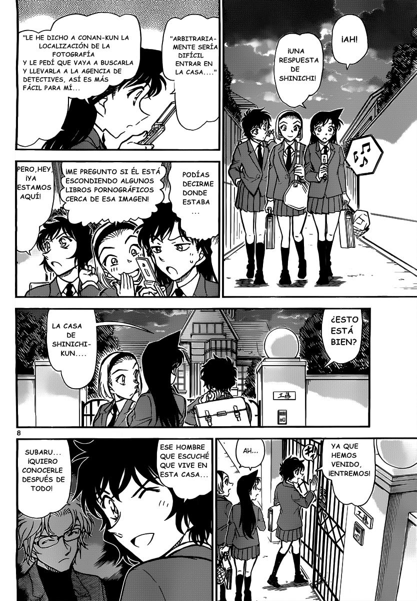 Detective Conan Capítulo 812 - Página 8 en español