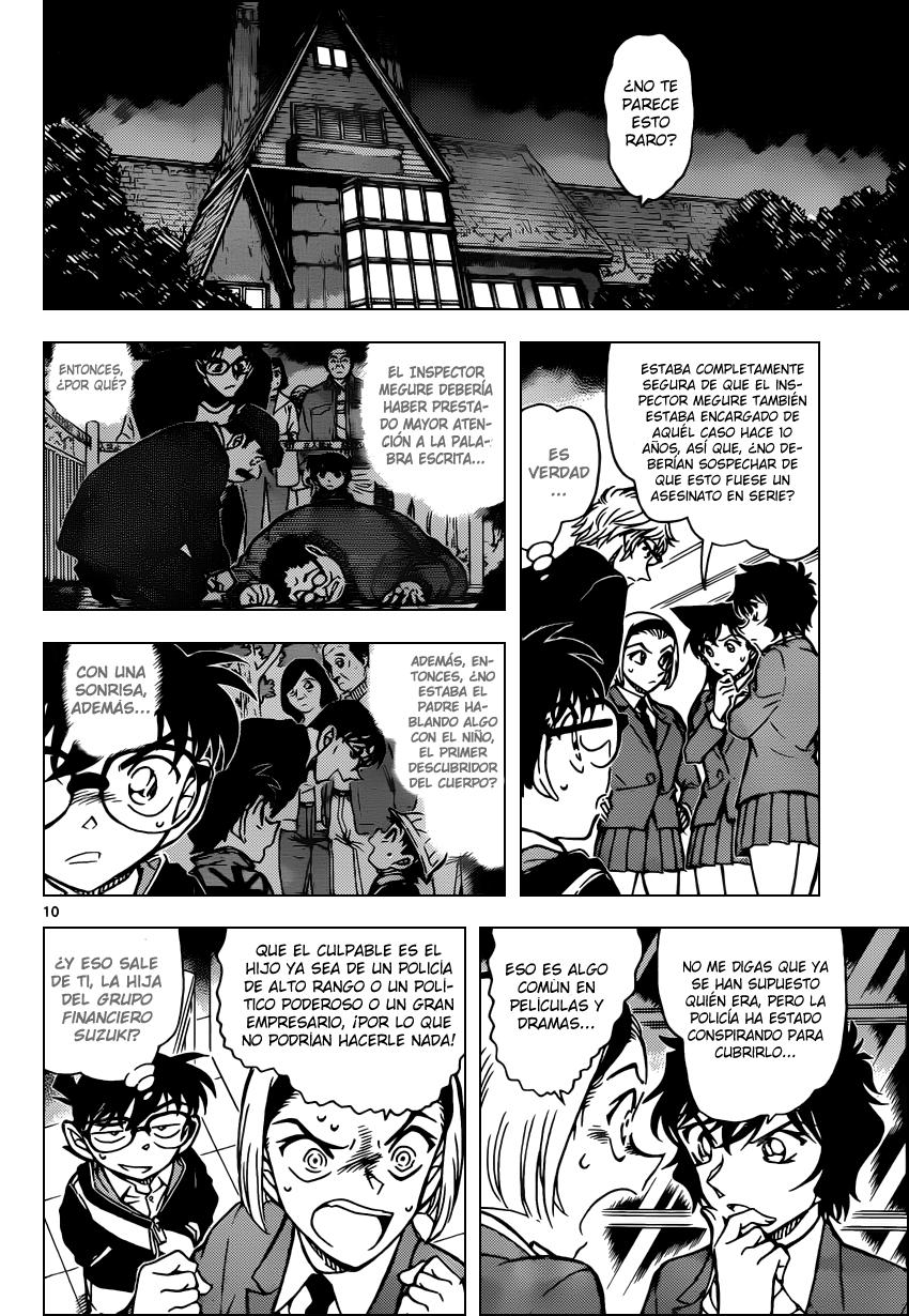 Detective Conan Capítulo 813 - Página 10 en español