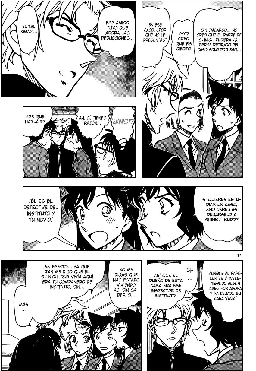 Detective Conan Capítulo 813 - Página 11 en español