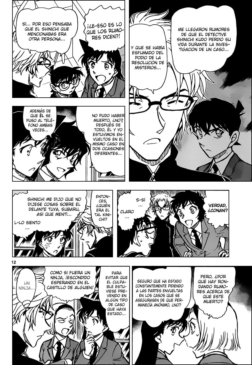 Detective Conan Capítulo 813 - Página 12 en español