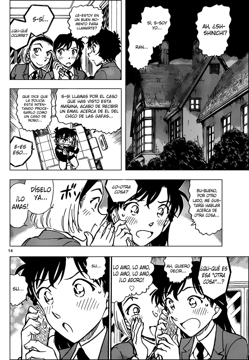 Detective Conan Capítulo 813 - Página 14 en español