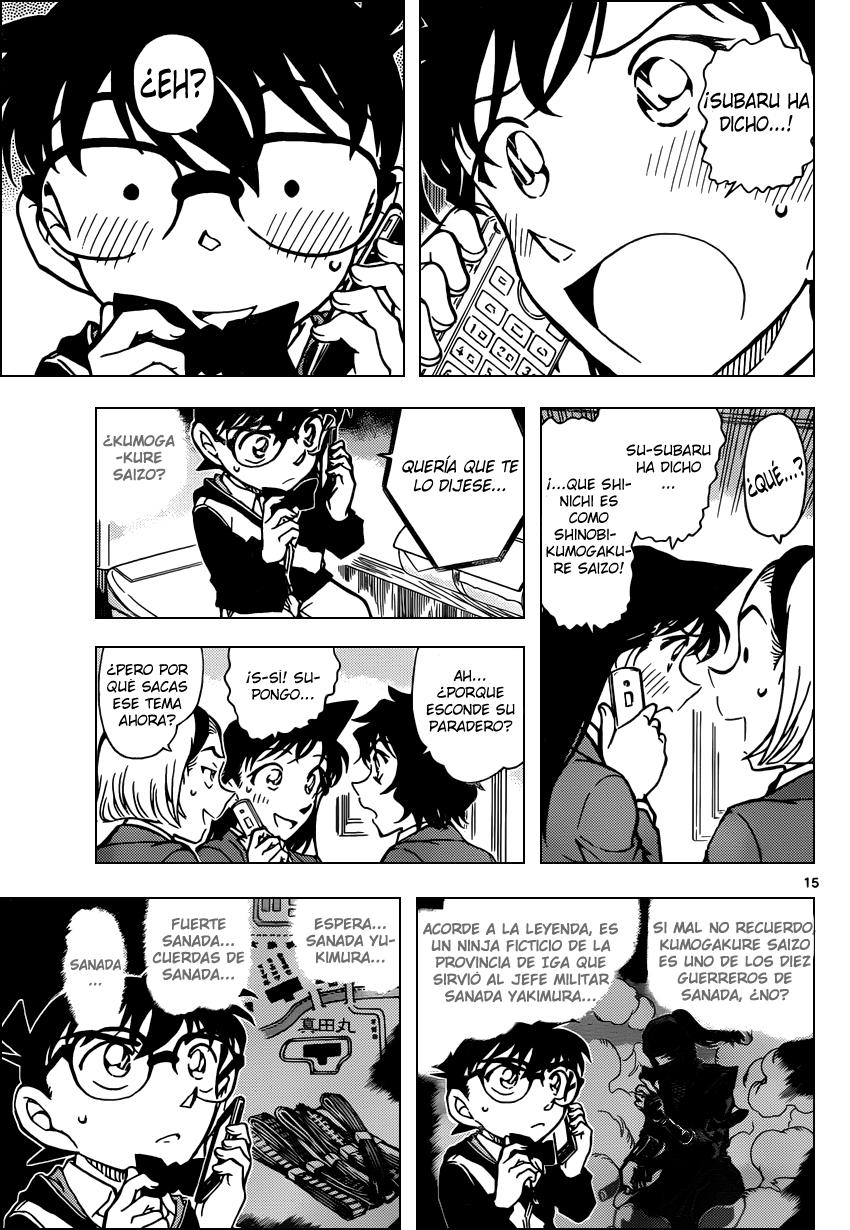 Detective Conan Capítulo 813 - Página 15 en español