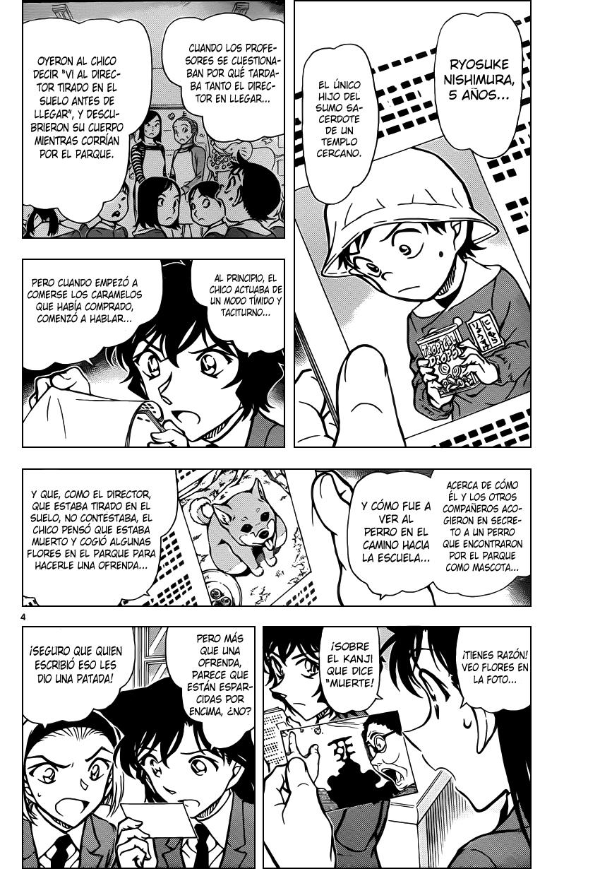 Detective Conan Capítulo 813 - Página 4 en español