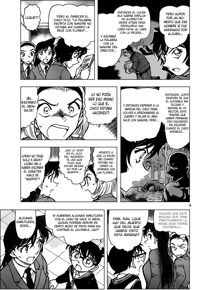 Detective Conan Capítulo 813 - Página 5 en español