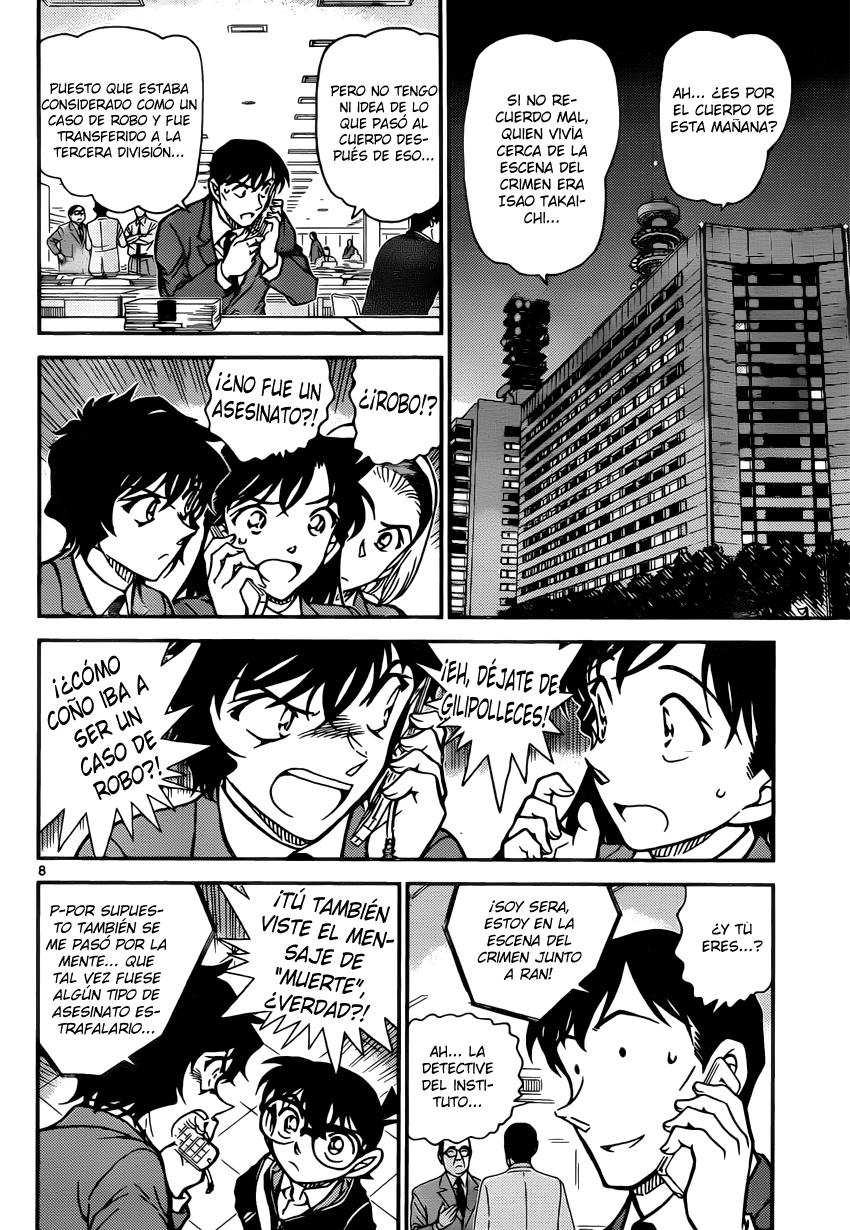 Detective Conan Capítulo 813 - Página 8 en español