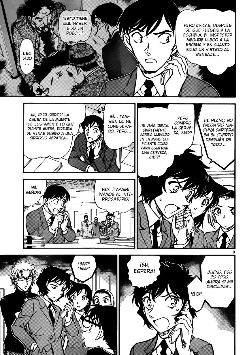 Detective Conan Capítulo 813 - Página 9 en español