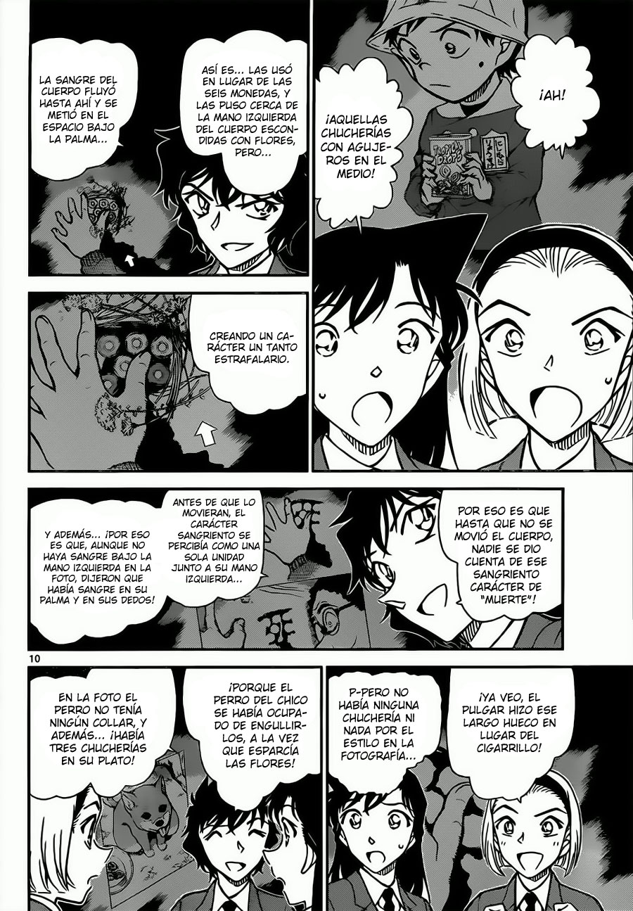 Detective Conan Capítulo 814 - Página 10 en español