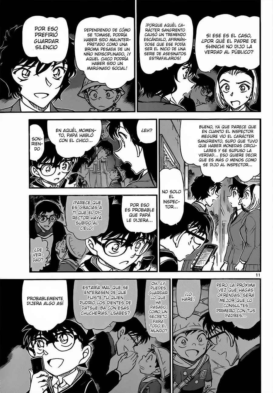 Detective Conan Capítulo 814 - Página 11 en español