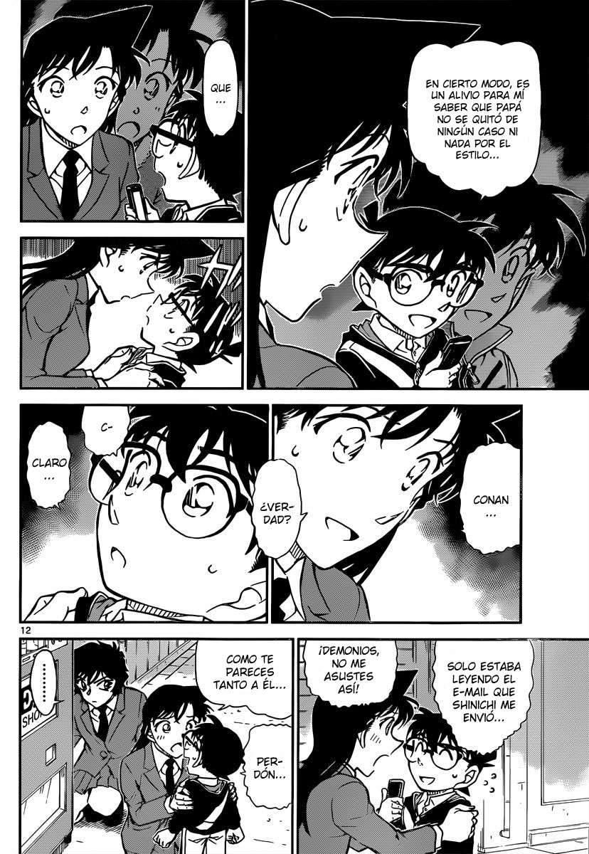 Detective Conan Capítulo 814 - Página 12 en español