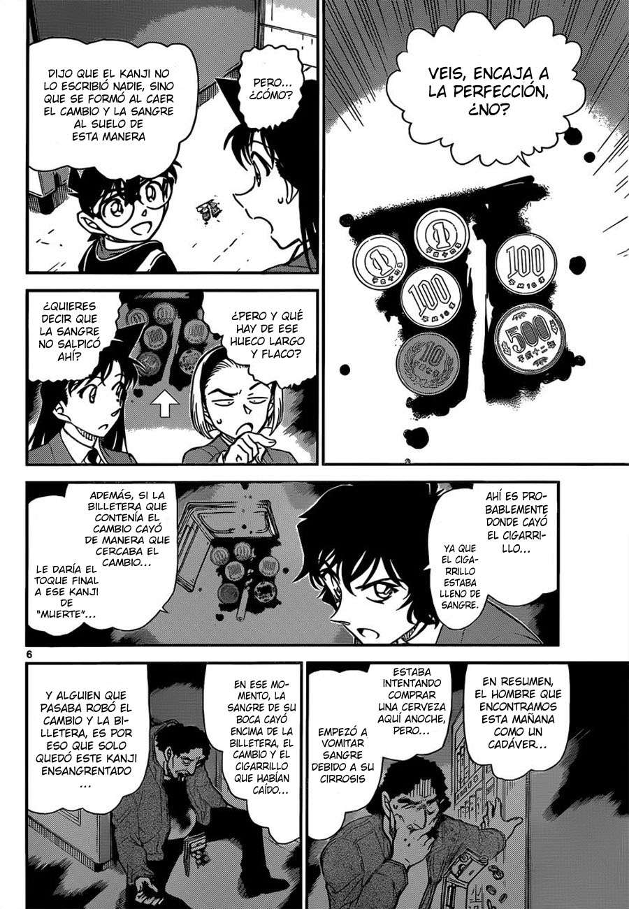 Detective Conan Capítulo 814 - Página 6 en español